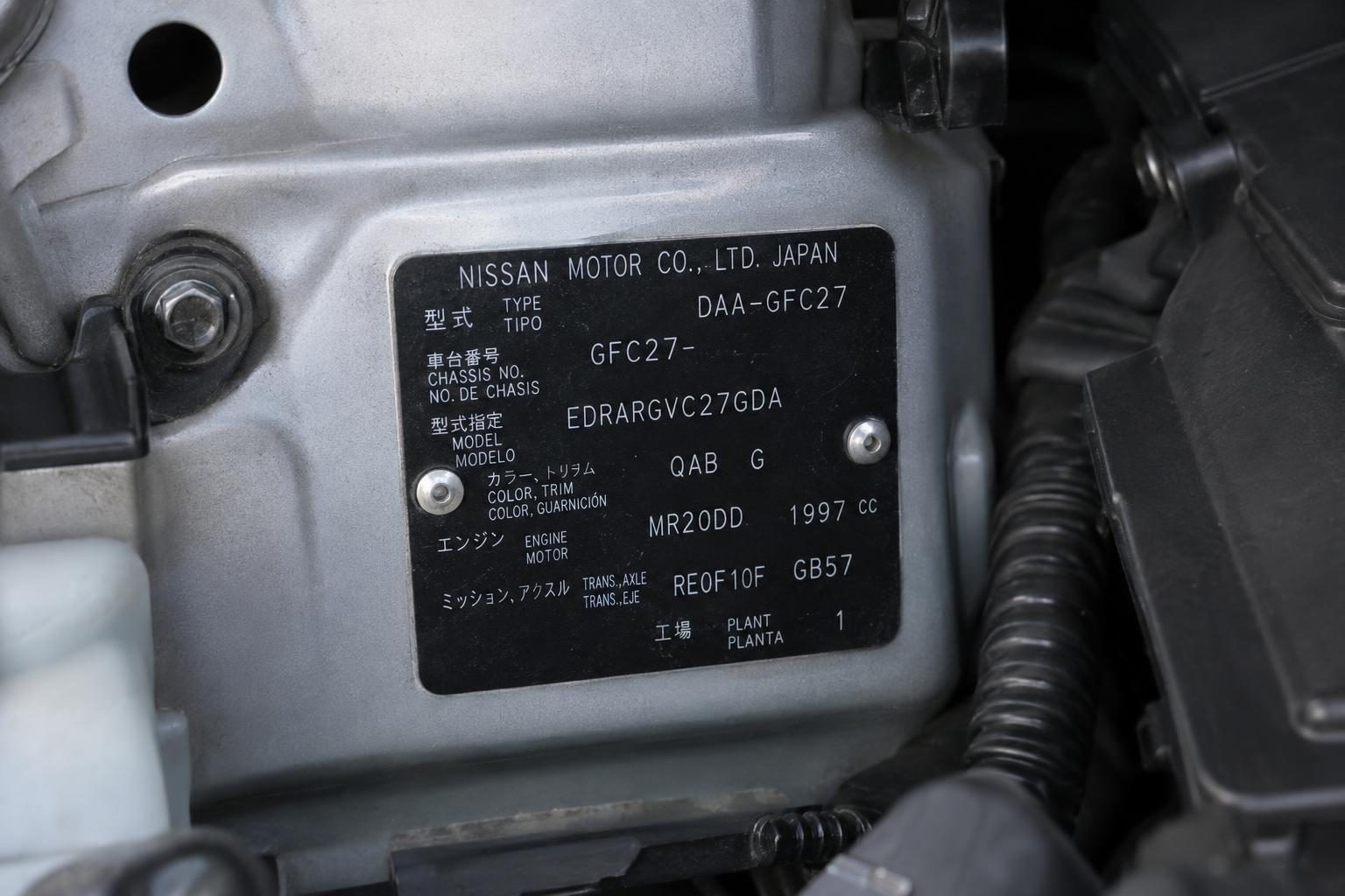Nissan Serena engine-bay identification plate stamped with model code DAA-GFC27.