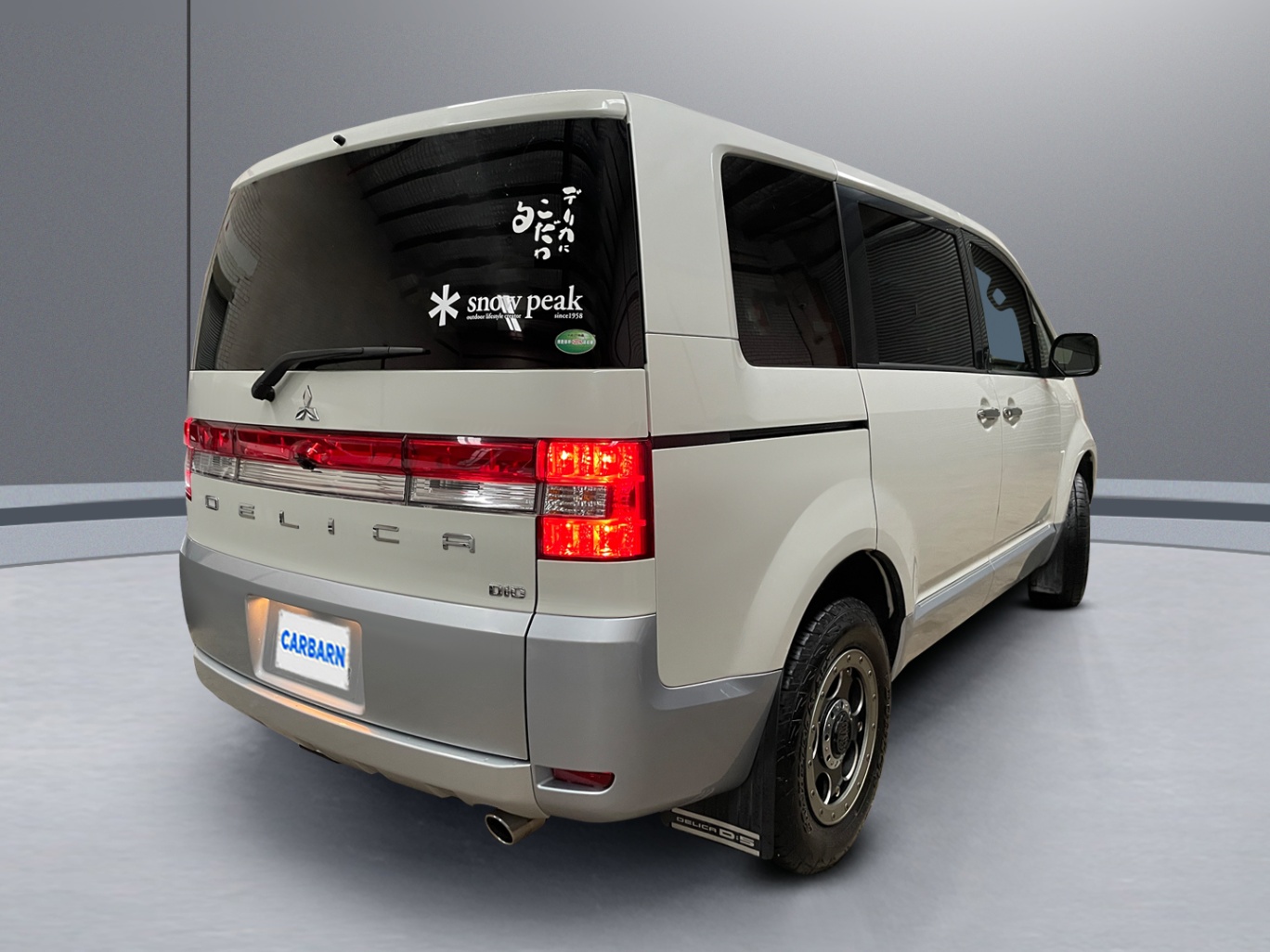 2015 Mitsubishi Delica D:5 D Power Package vehicle photo photo 6