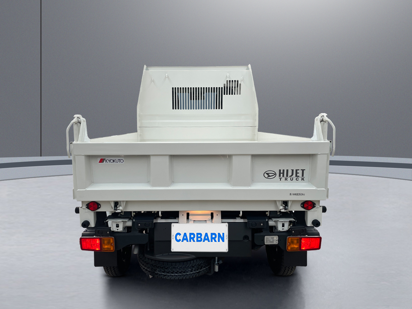 2024 Daihatsu Hijet Truck Multipurpose Dump vehicle photo photo 6