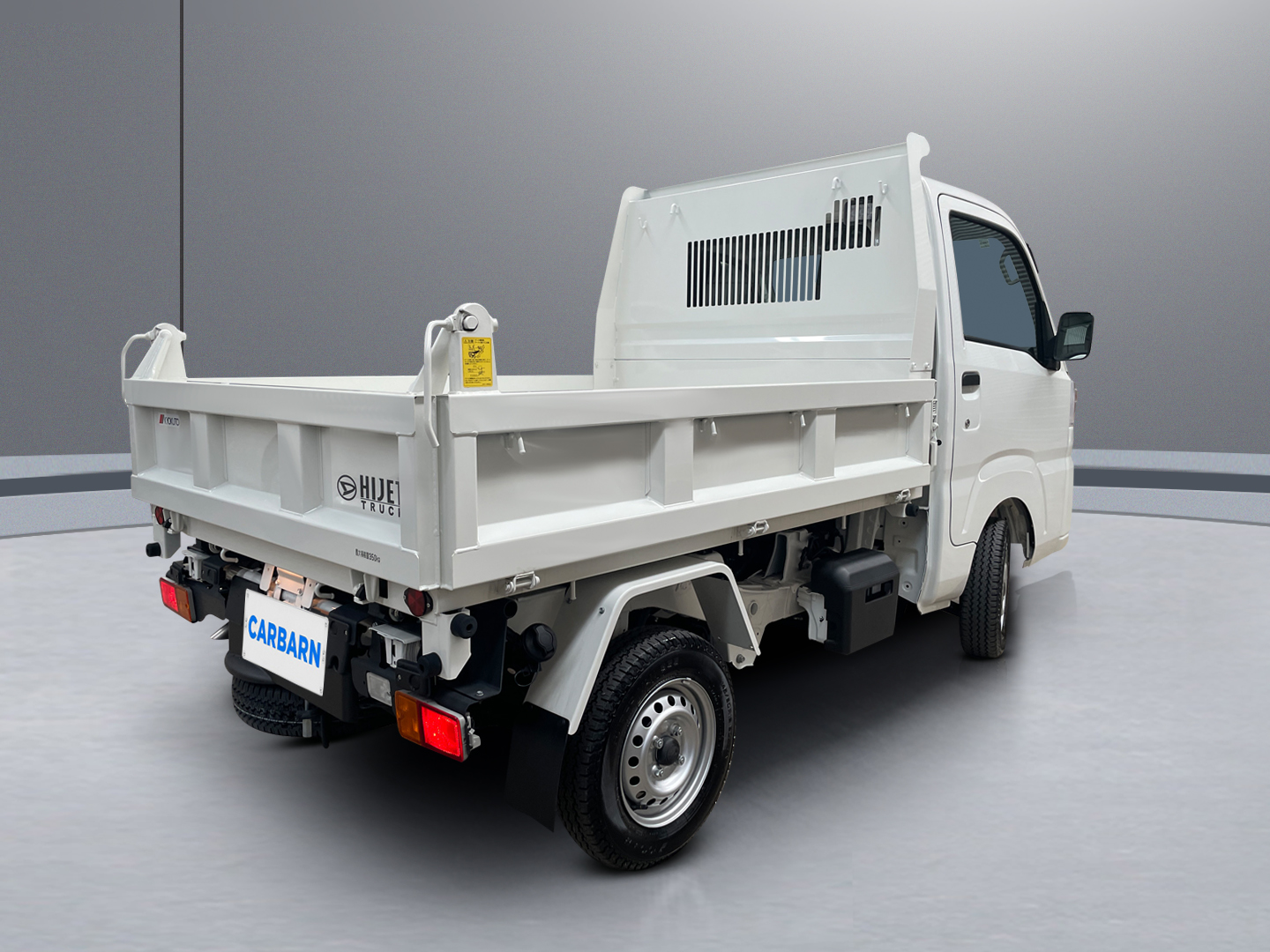 2024 Daihatsu Hijet Truck Multipurpose Dump vehicle photo photo 7